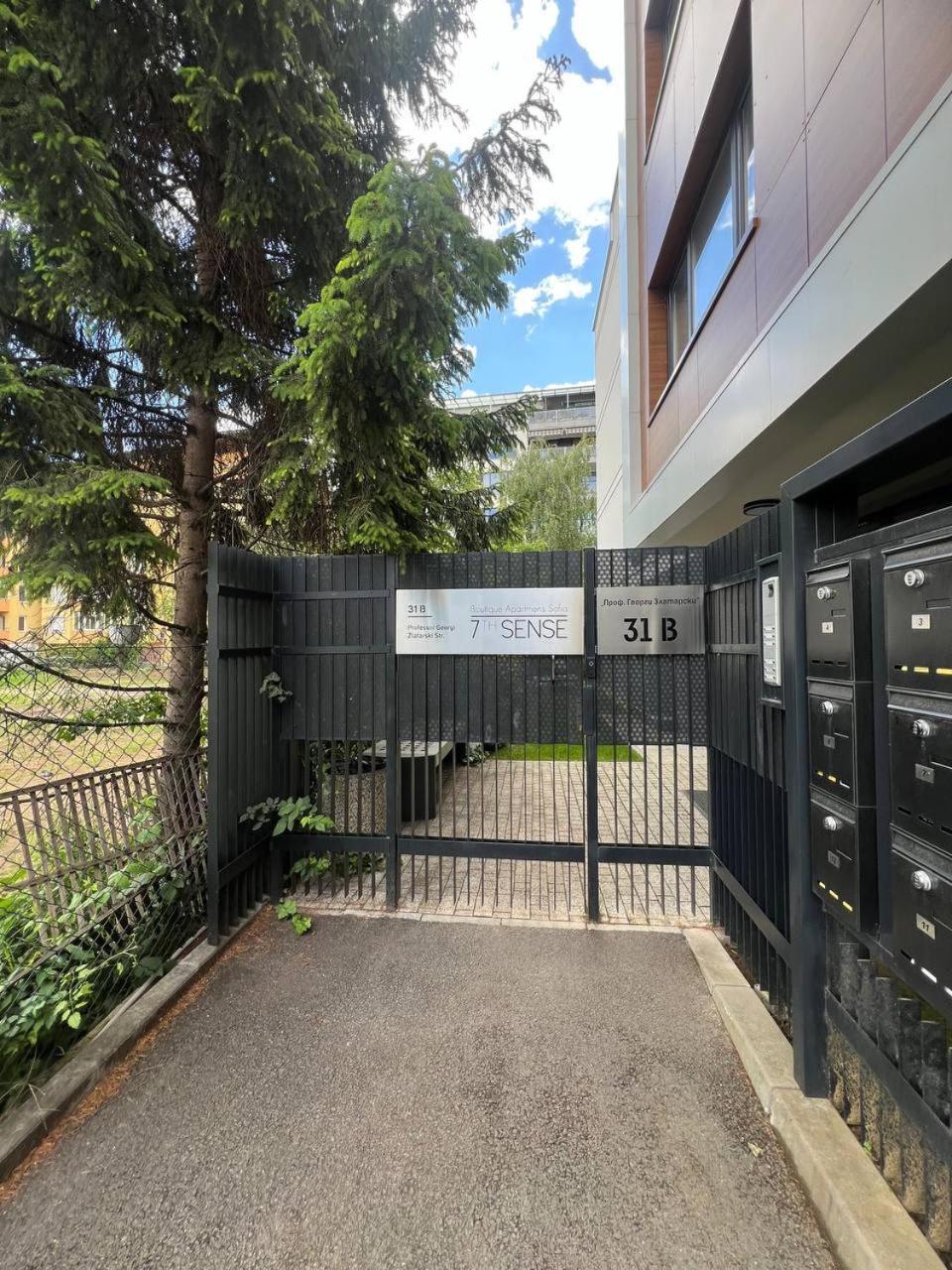 7Th Sense Boutique Apartments Sofia Exterior photo